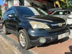 Honda CRV 2007