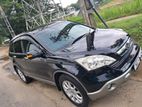 Honda CRV 2010