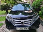 Honda CRV 2014 CAE - number