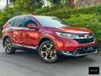 Honda CRV 2017