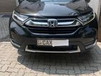Honda CRV 2017