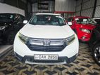 Honda CRV 2017