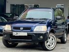 Honda CRV 4 WD Can Exchange 2000