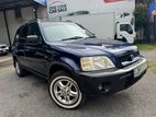 Honda CRV 4WD Can Exchange 2000