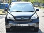 Honda CRV Fully Loaded 2007