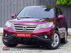 Honda CRV FULLY LOADED 2014