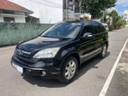 Honda CRV HIGHST SPEC SUNROOF 2006