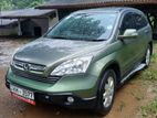 Honda CRV 2007