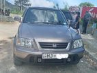 Honda CRV Limited Edition 2000