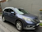 Honda CRV Push start 2012