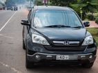 Honda CRV RE 04 2007