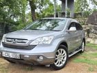 Honda CRV RE3 2015 reg 2008