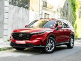 Honda CRV VTIL 7 2025