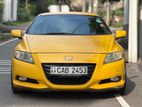 Honda CRZ 2012