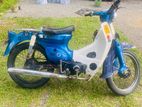 Honda Super Cub 2000