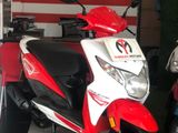 Honda Dio 2016