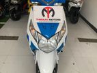 Honda Dio 2017