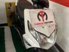 Honda Dio 2017