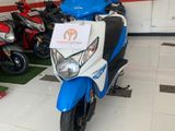 Honda Dio 2018