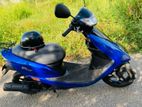 Honda Dio 2023