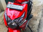 Honda Dio 2013