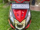 Honda Dio Onlight 2019