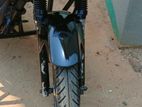 Honda Dream 2014