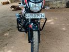 Honda Dream Yuga 2014