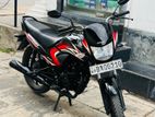Honda Dream Yuga 2013