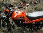 Honda Dream Yuga 2014