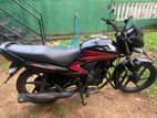 Honda Dream Yuga 2014