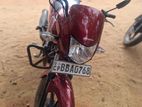 Honda Dream Yuga 2016