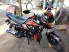 Honda Dream Yuga 2013