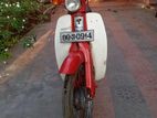 Honda Econo Power C90 1989