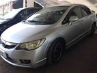Honda fd 3 2008