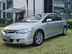 Honda FD3 Hybrid For Rent