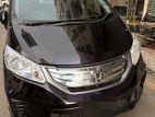 Honda Freed 2012/2013 Maximum Leasing Partner