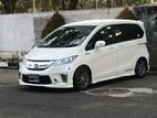 Honda Freed 2012 85% Leasing Partner