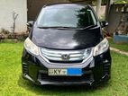 Honda Freed 2013