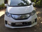 Honda Freed 2013