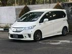 Honda Freed 2013 Maximum Leasing Partner