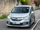 Honda Freed 2014