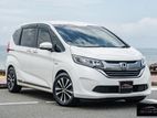 Honda Freed 2018 New Face