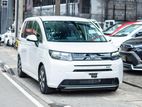 Honda Freed Air EX Hybrid 2025