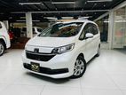 Honda Freed G Hybrid Compact MPV 2023