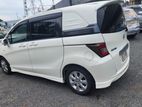 honda freed gp3 all parts