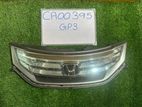Honda Freed (GP3) Front Shell