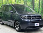 Honda Freed HEV Air 2026