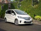 Honda Freed Highest Grade 2015