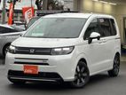 Honda Freed Hybrid e:HEV EX Air 2026